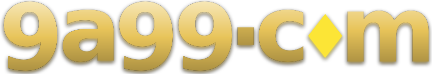 9a99.com logo